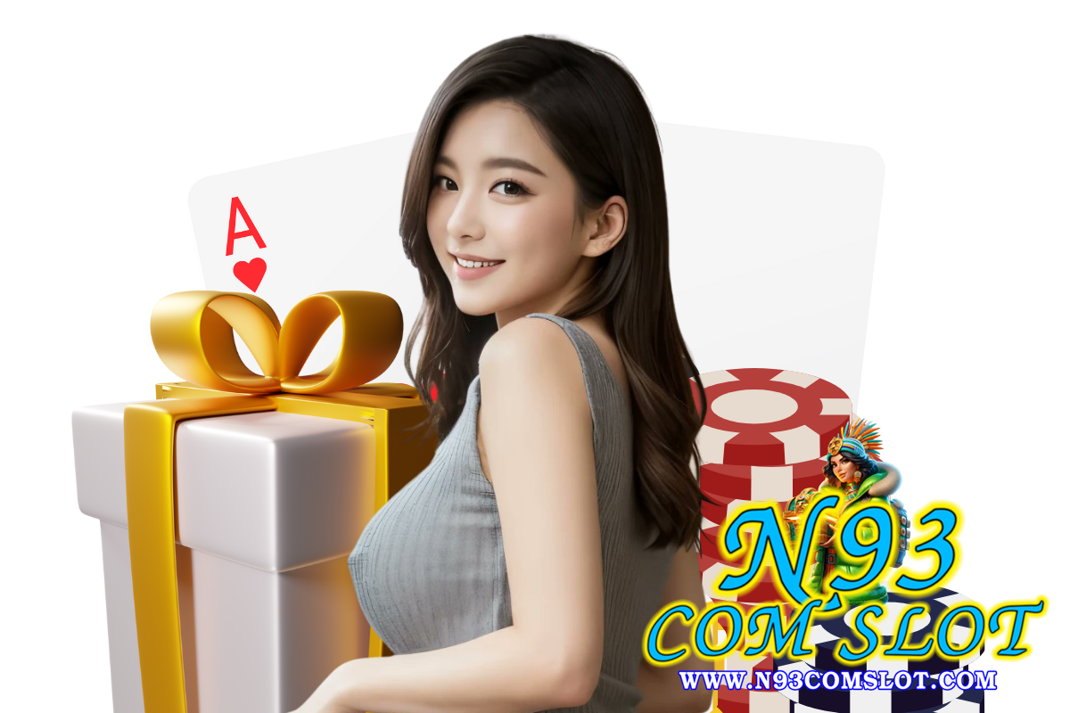 n93 com slot เว็บตรง